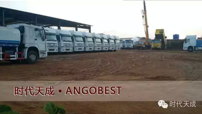 Eratruck leaders Visit ANGOBEST & Inspection and guidance wo